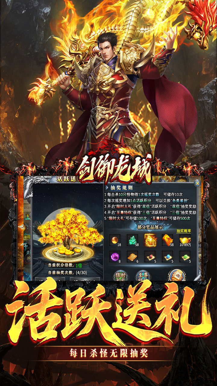 �������Ƿɽ�������������ͼ4