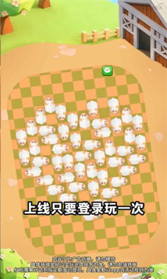 ���������Ϸ��ͼ1