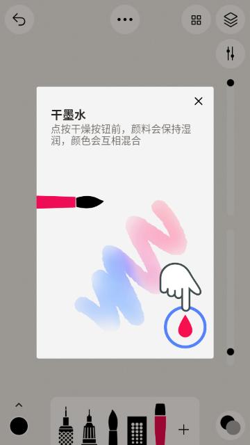 sketches�滭������Ѱ��ͼ3