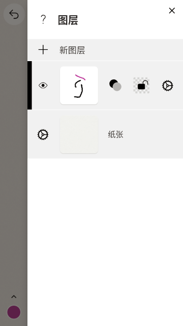 sketches�滭������Ѱ��ͼ5