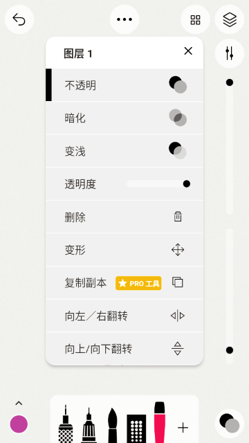 sketches�滭������Ѱ��ͼ6