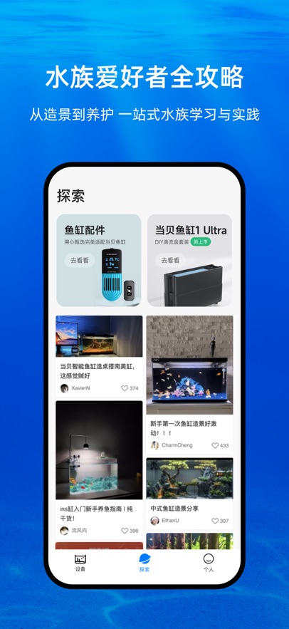 �������app��׿���ͼ