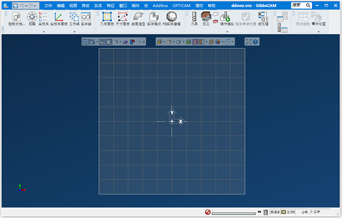 Gibbscam 2026���Ľ������ͼ4