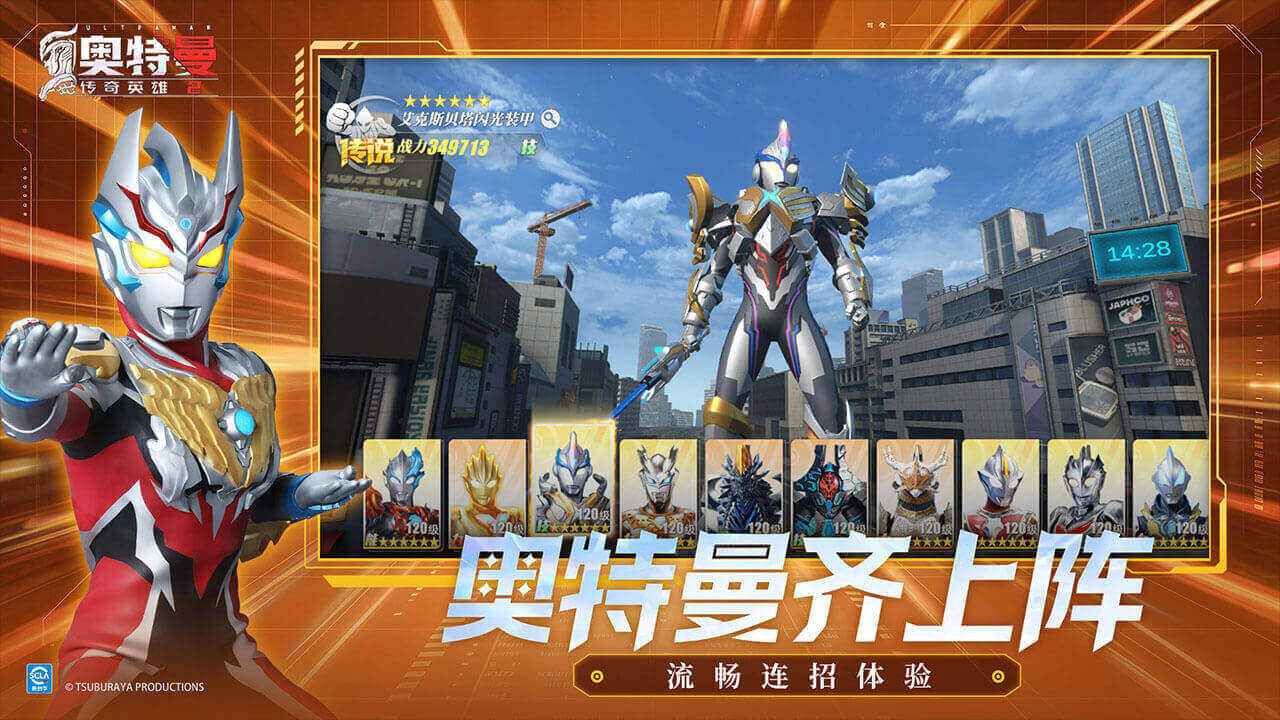 ����������Ӣ��2�ٷ��������ͼ3