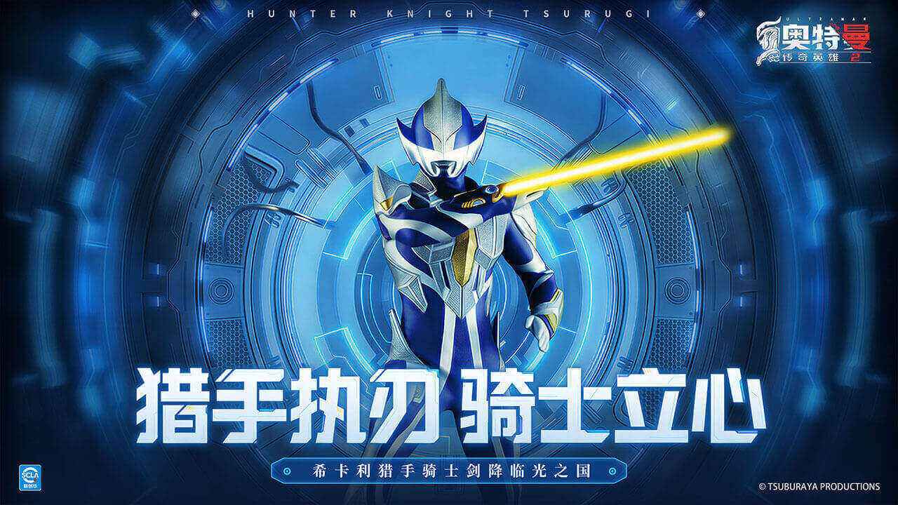 ����������Ӣ��2�ٷ��������ͼ1