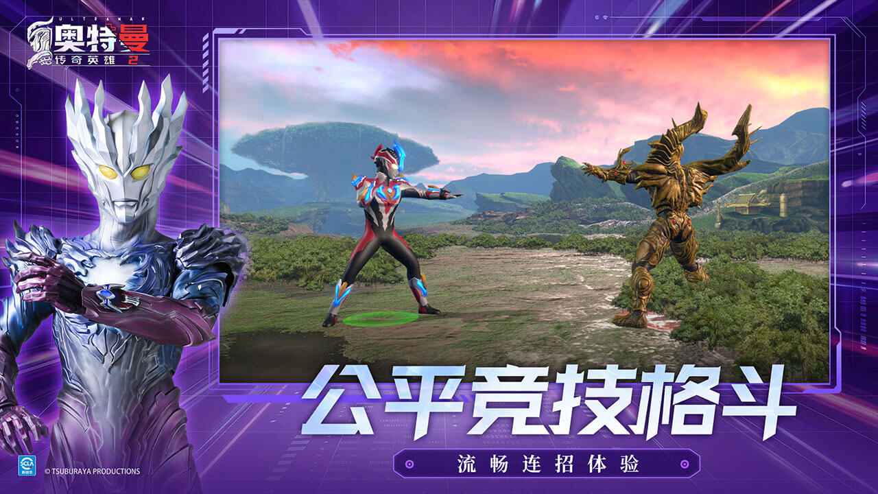 ����������Ӣ��2�ٷ��������ͼ2