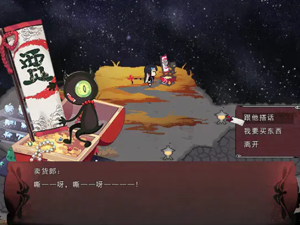 �����ʱ̷(steam��ֲ)��ͼ3