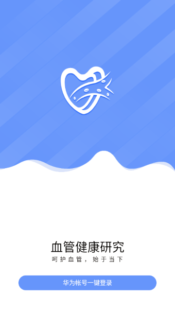 Ѫ�ܽ����о�APP�ֻ����ͼ