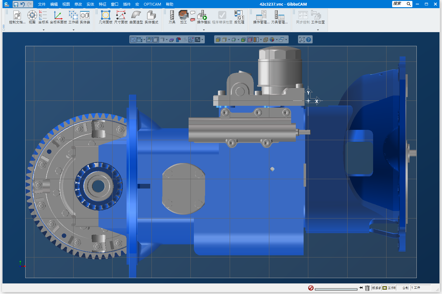 GibbsCAM 2024���ļ�����ͼ2