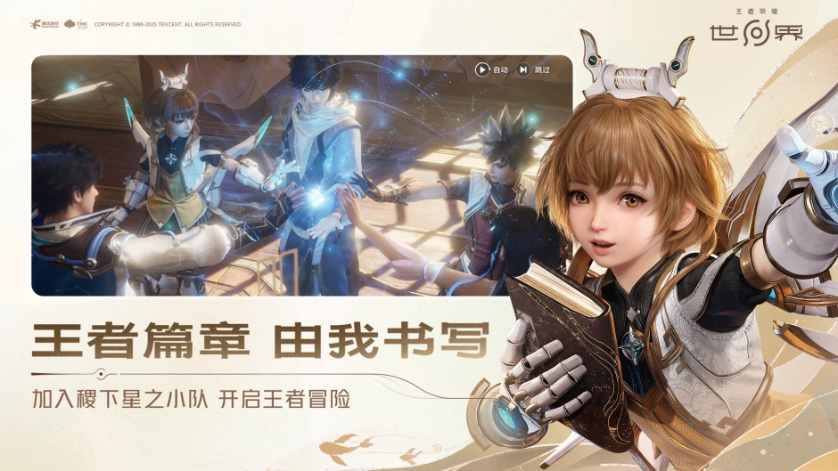 ������ҫ����PC�˽�ͼ1