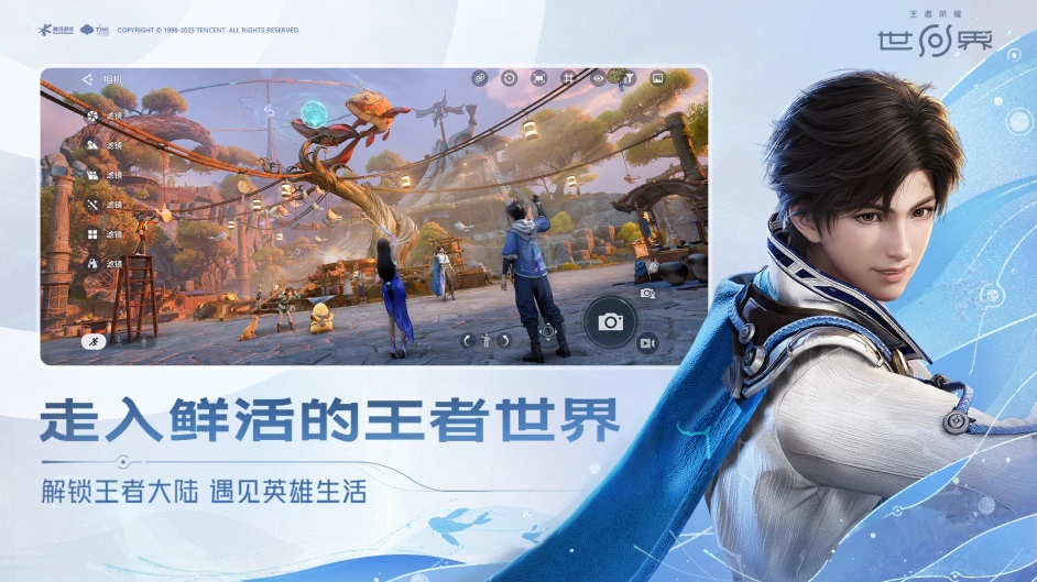 ������ҫ����PC�˽�ͼ2