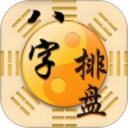 ����������(��Ѱ�)1.10 ���°�