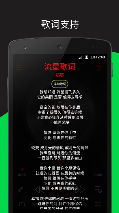 ������ֲ�����רҵ���ͼ4