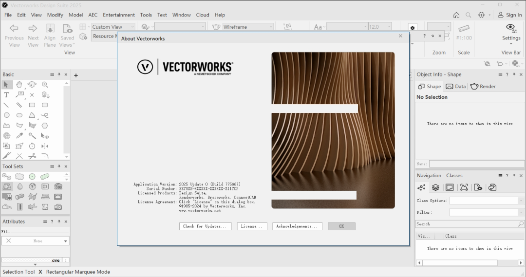 Vectorworks 2022中文激活版截图1