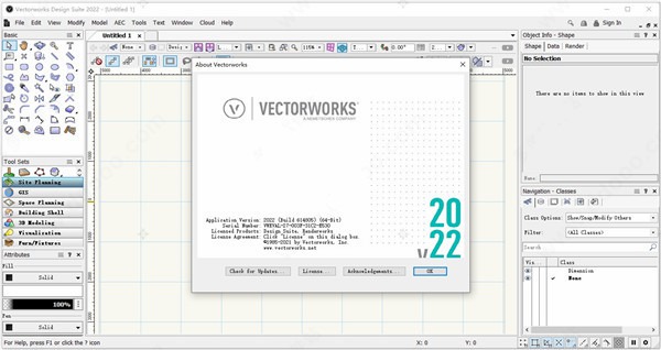 Vectorworks 2022中文激活版截图3
