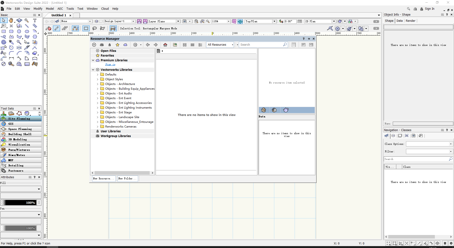 Vectorworks 2022中文激活版截图2