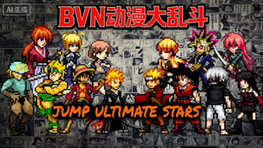 ����vs��Ӱbvn�������Ҷ�����-BVNȫ�������հ�-BVN�������Ҷ�����A�ΰ�����