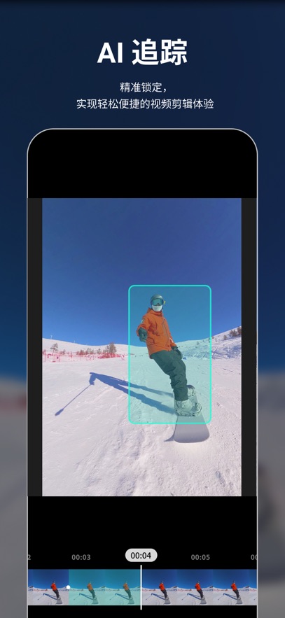 QooCam3全景相机截图