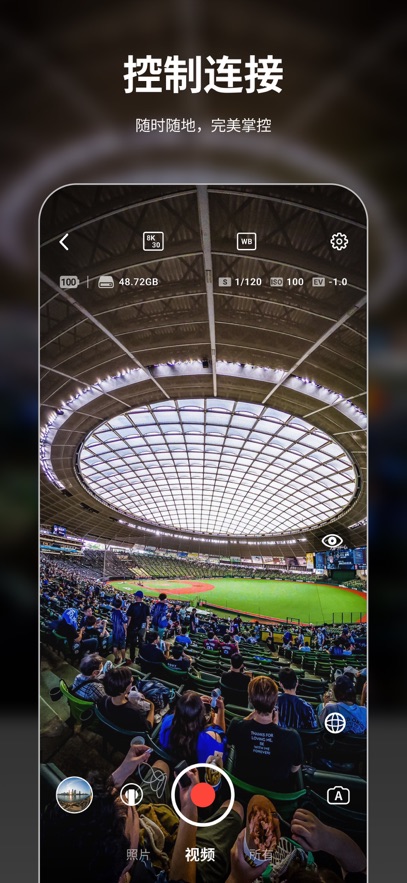 QooCam3ȫ�������ͼ