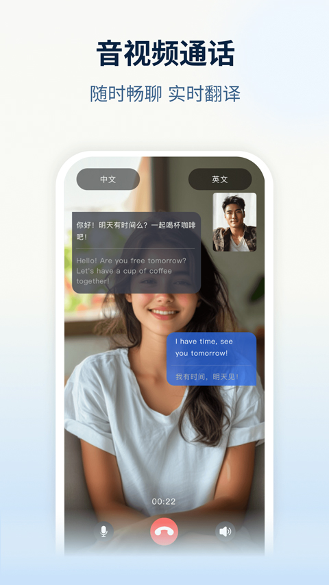 NebulaBudsAPP��ͼ