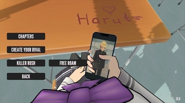 致命之爱手机版截图1