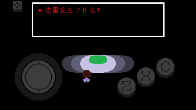 ������˵������(UP����)��ͼ0