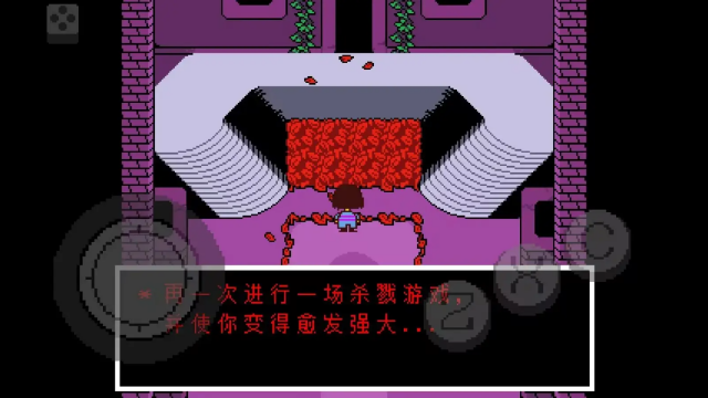 ������˵������(UP����)��ͼ1