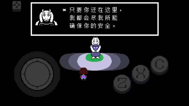 ������˵������(UP����)��ͼ4