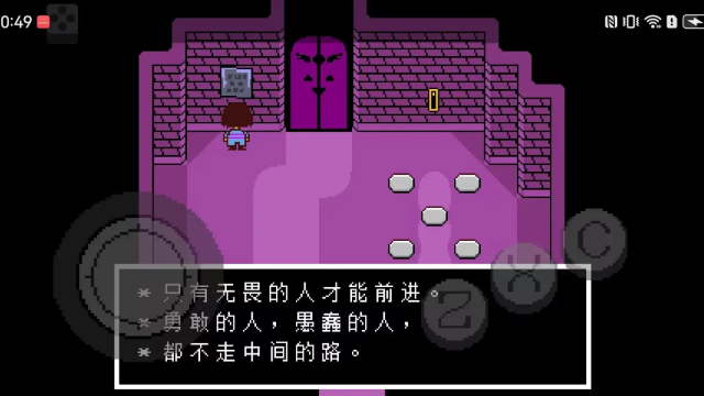 ������˵������(UP����)��ͼ3