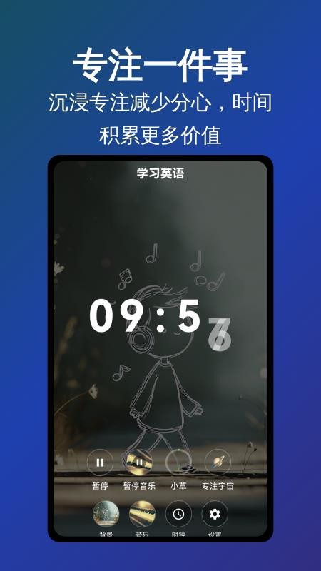 ���䷬�ѽ�ͼ3