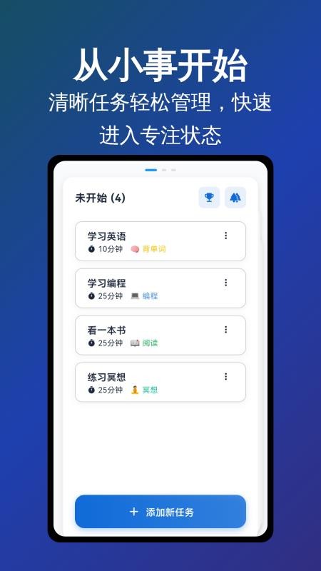 ���䷬�ѽ�ͼ4