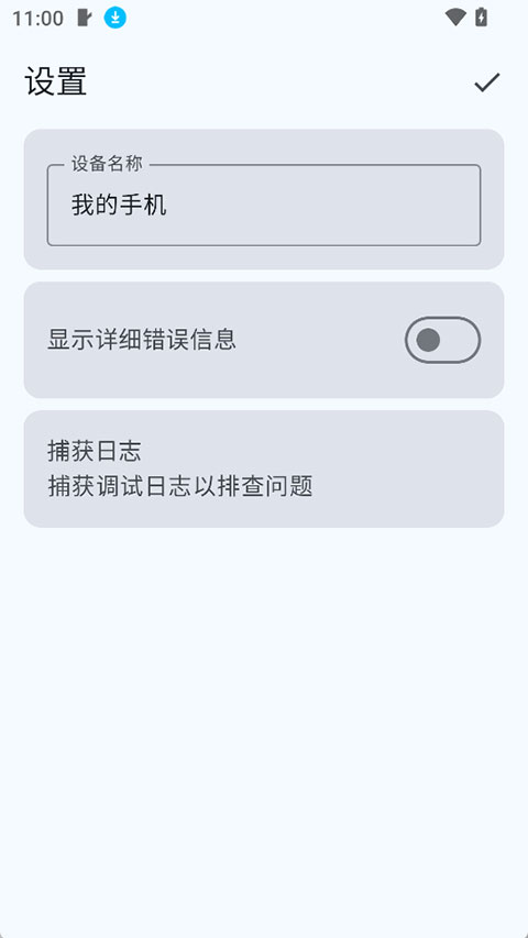 catshare github��ͼ2