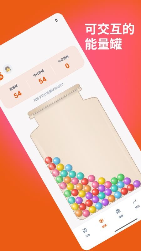 ϰ�������޽�ͼ3