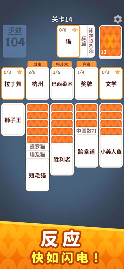 ����������ִʽ�����Ϸ(Associate Words)��ͼ