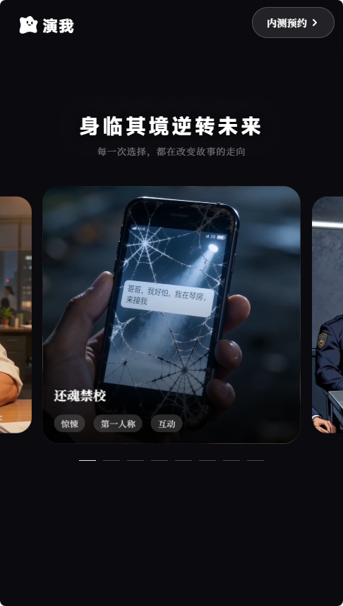 ����AI��ͼ1