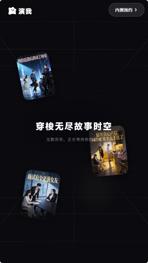 ����AI��ͼ3