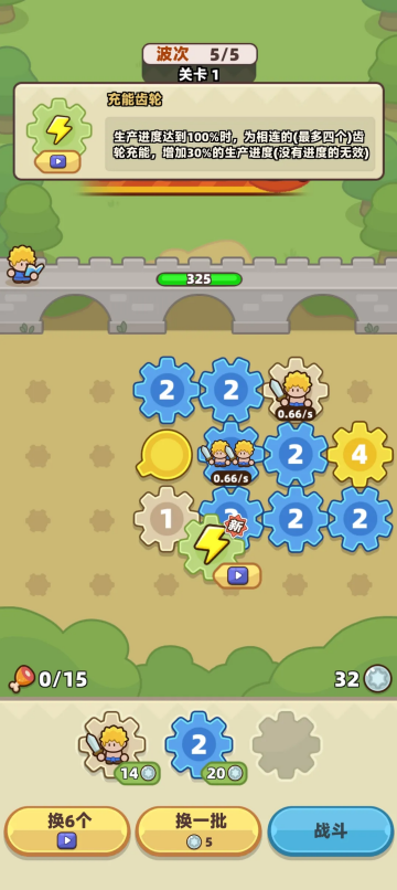 װ��������������ͼ1