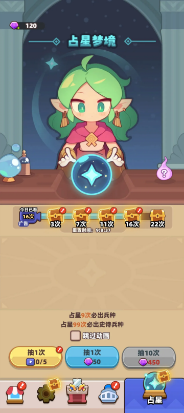 װ��������������ͼ3