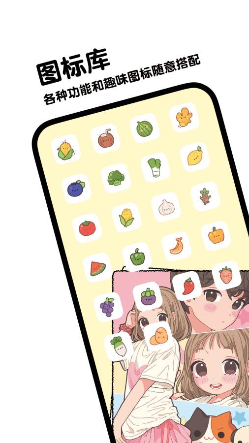 宠语实时翻译器软件截图3