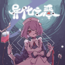 �컯֮��(steam��ֲ)v1.21.10 ���°�