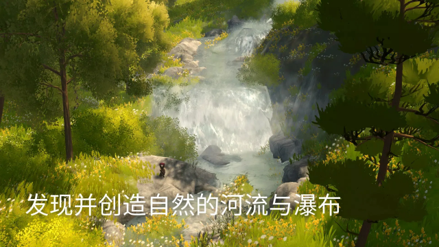 荒野梅尔菲多最新版本截图1