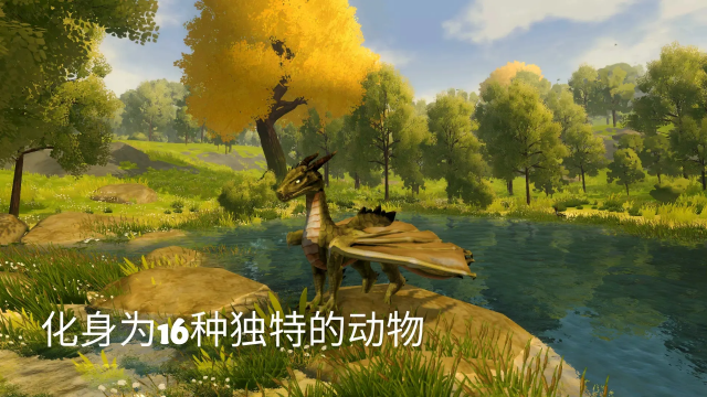 荒野梅尔菲多最新版本截图2