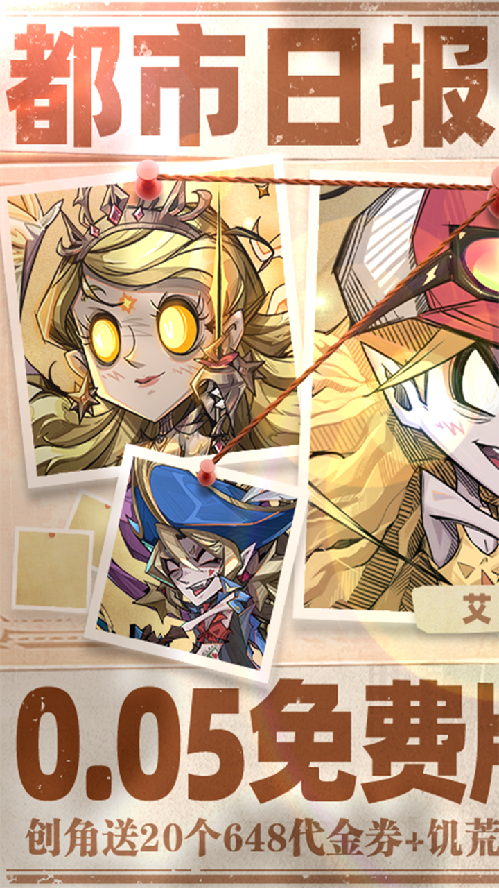 ����ð�ո���0.05��5������ȯ��ͼ0