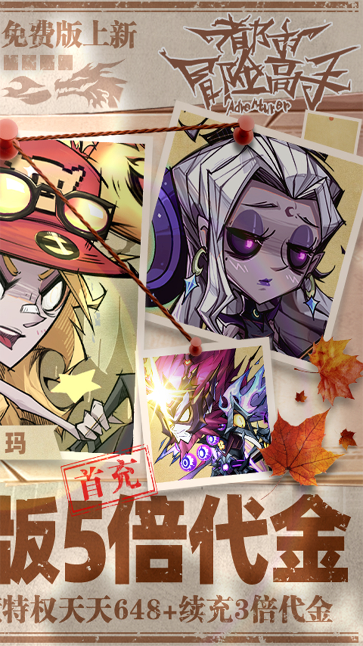 ����ð�ո���0.05��5������ȯ��ͼ1