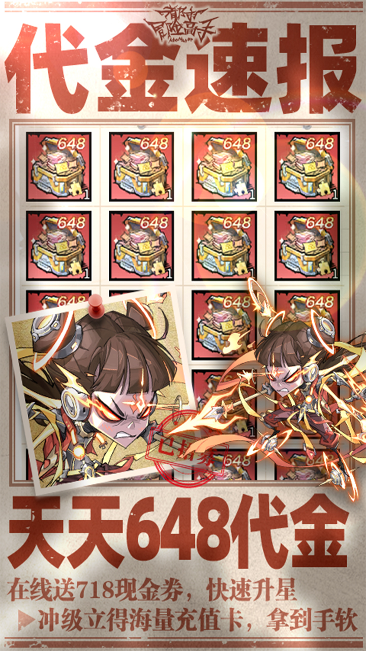 ����ð�ո���0.05��5������ȯ��ͼ4