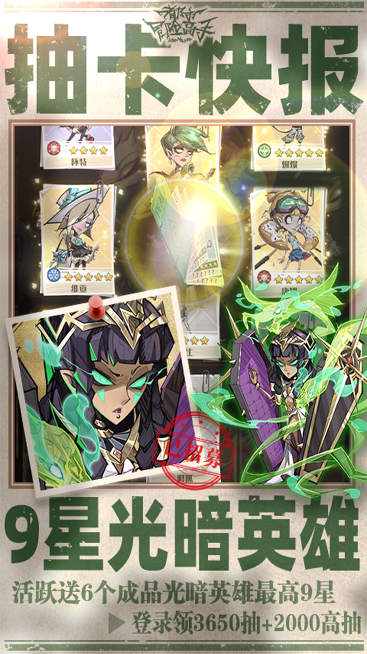 ����ð�ո���0.05��5������ȯ��ͼ2