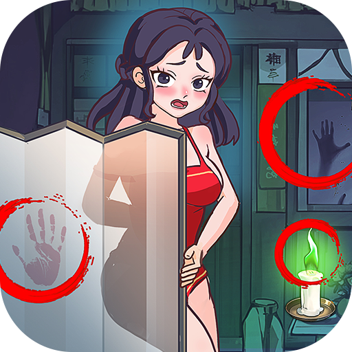 ���Ҵ��ƹ���ΰ�8.5.2 ���°�