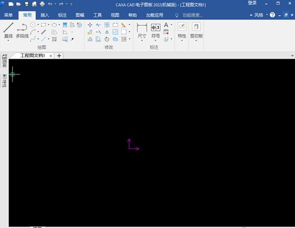 CAXA CAD电子图板2022最新版本截图0