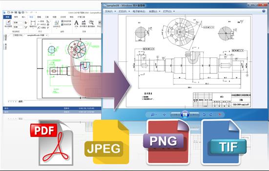 CAXA CAD����ͼ��2021�������ͼ2