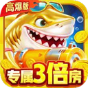 ���ڲ���ٷ������°汾v99.1 �߱���